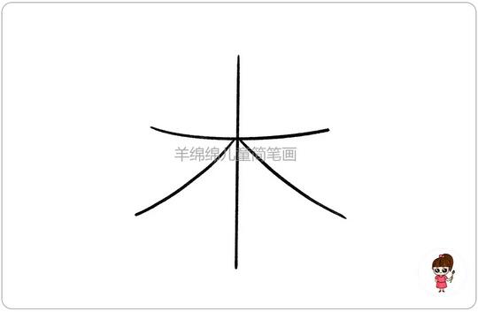 秋天的楓葉簡筆畫教程圖片