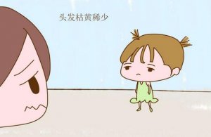寶寶頭發(fā)稀少怎么辦