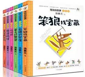 語文教師推薦書單，1-6年級的小學(xué)生課外書