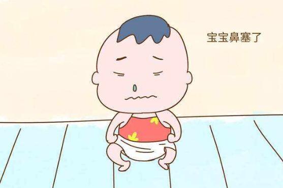 小嬰兒鼻塞怎么辦？用這些方法最安全