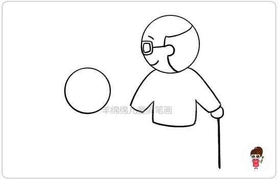 學(xué)畫(huà)重陽(yáng)節(jié)敬老簡(jiǎn)筆畫(huà)