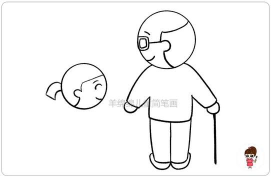 學(xué)畫(huà)重陽(yáng)節(jié)敬老簡(jiǎn)筆畫(huà)