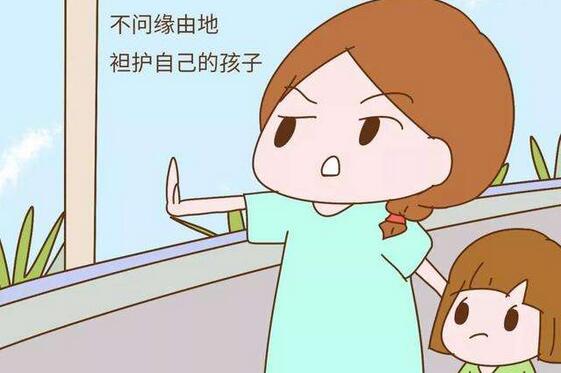 溺愛孩子