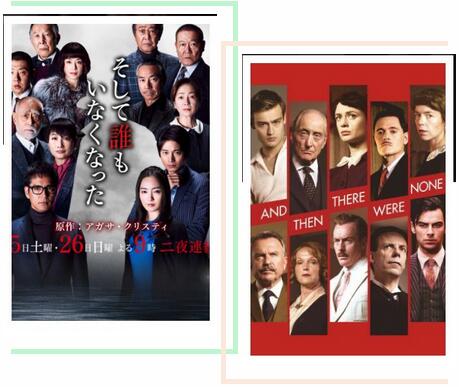 5本推理小說推薦，猜不到小說的結(jié)局