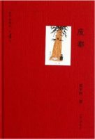 這6本書(shū)，完成你的情色啟蒙