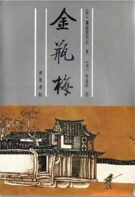 這6本書(shū)，完成你的情色啟蒙