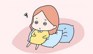 8個征兆說明你懷孕了