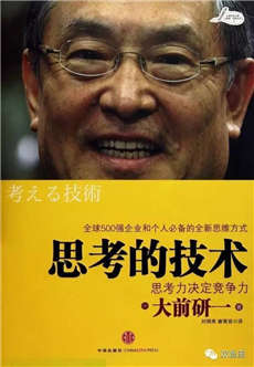 幾本小眾但難得的好書(shū)，總有一款適合你