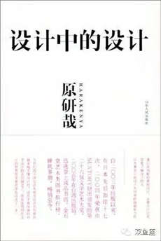幾本小眾但難得的好書(shū)，總有一款適合你