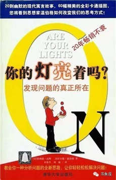 幾本小眾但難得的好書(shū)，總有一款適合你