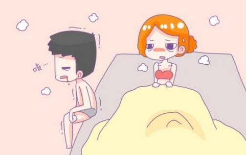 懷孕怎么解決性生活