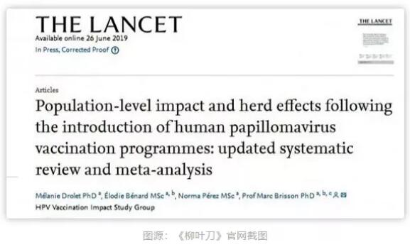 張文宏：如果家里有女孩，hpv疫苗盡量早點(diǎn)打