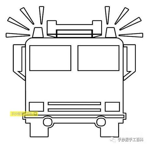 幾種消防車簡(jiǎn)筆畫(huà)畫(huà)法圖片