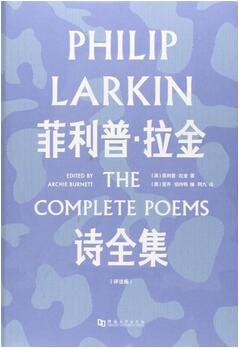 麥克尤恩的這份書單，影響了他一生的寫作