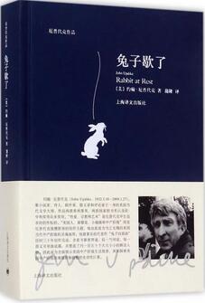 麥克尤恩的這份書單，影響了他一生的寫作