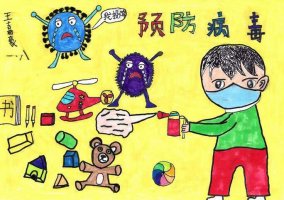 一二年級(jí)抗疫手繪畫圖片（30p）