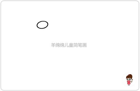 五星紅旗怎么畫？國旗簡筆畫教程圖片