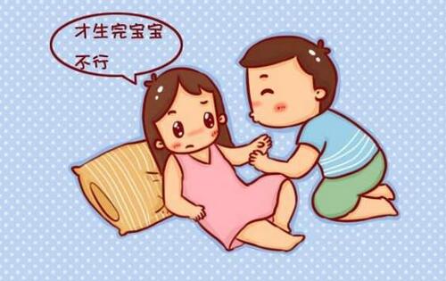 順產(chǎn)后多長(zhǎng)時(shí)間可以同房？順產(chǎn)后同房出血怎么回事？