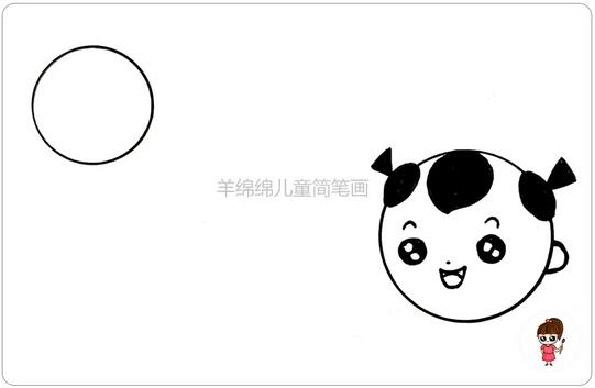 古詩配畫《古朗月行》