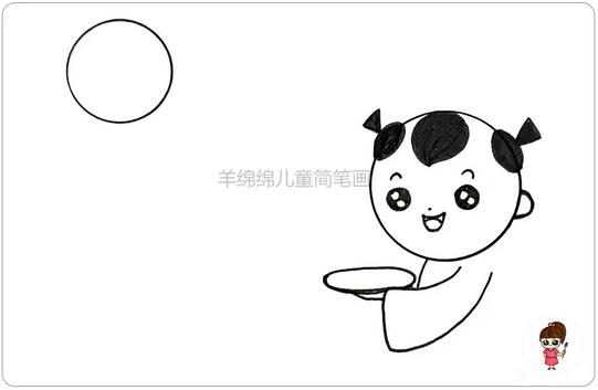 古詩配畫《古朗月行》