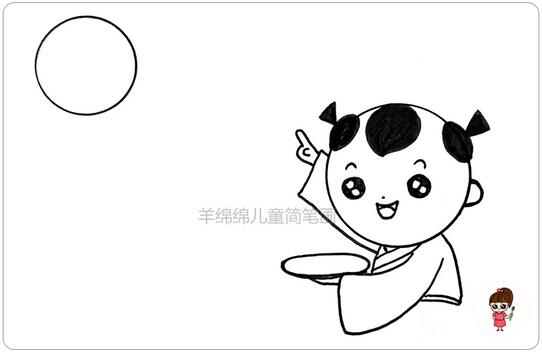 古詩配畫《古朗月行》