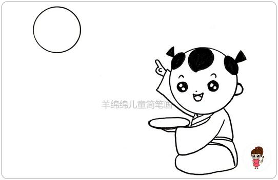 古詩配畫《古朗月行》