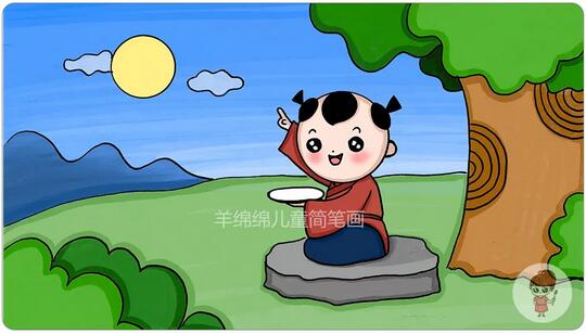古詩配畫《古朗月行》
