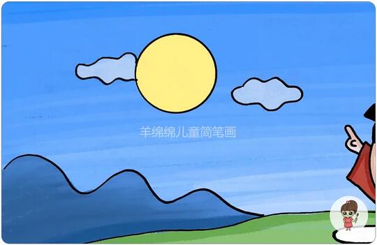 古詩配畫《古朗月行》