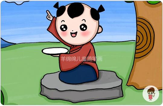古詩配畫《古朗月行》