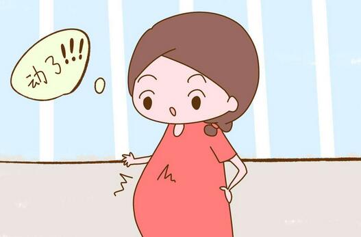 胎動看男女