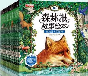 【書單】名師推薦書單，1-4年級的專屬分級讀物