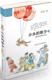【書單】名師推薦書單，1-4年級的專屬分級讀物