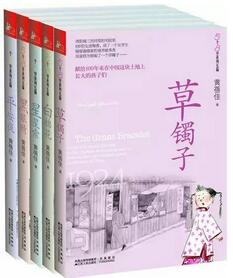 【書單】名師推薦書單，1-4年級的專屬分級讀物