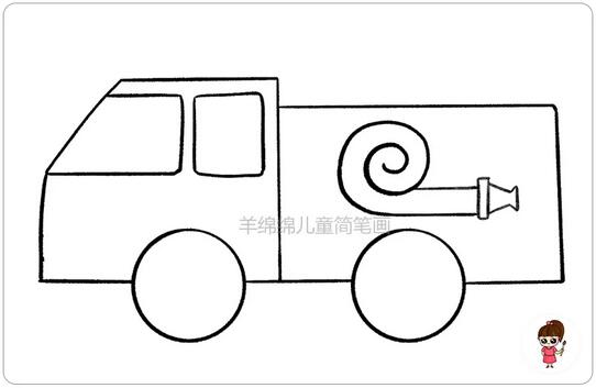 消防車(chē)簡(jiǎn)筆畫(huà)教程圖片
