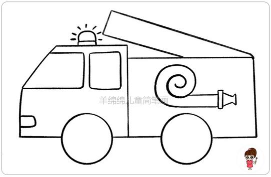 消防車(chē)簡(jiǎn)筆畫(huà)教程圖片