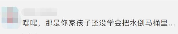 寶寶不愛喝水怎么辦