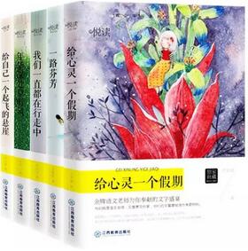 如何讓孩子愛上讀書?1-6年級(jí)分級(jí)書單來幫你