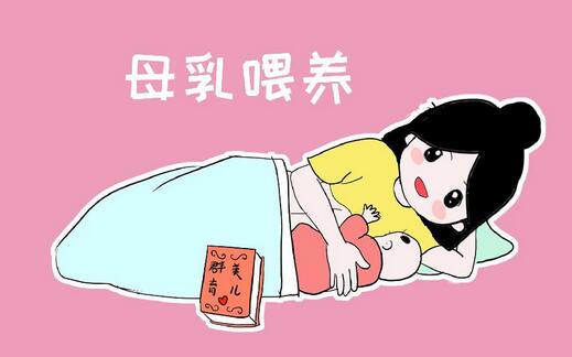 寶媽感冒了可以喂奶嗎