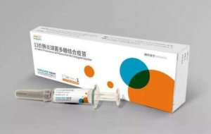 13價(jià)肺炎疫苗有必要打嗎