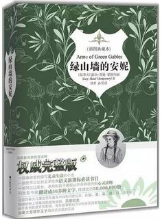 【心靈成長】小學生不應(yīng)錯過的心靈成長書系！