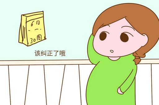 孕晚期胎位不正，還能順產(chǎn)嗎？怎么糾正？