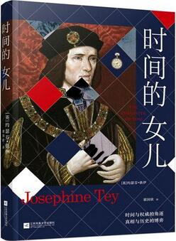 推理小說推薦：5本推理界中的神作，你還沒看過？