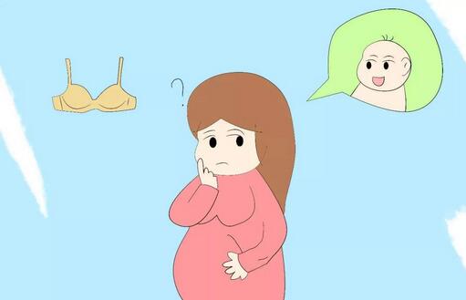 孕期各個階段的乳房保健秘訣