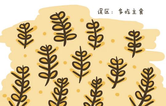 寶寶輔食誤區(qū)