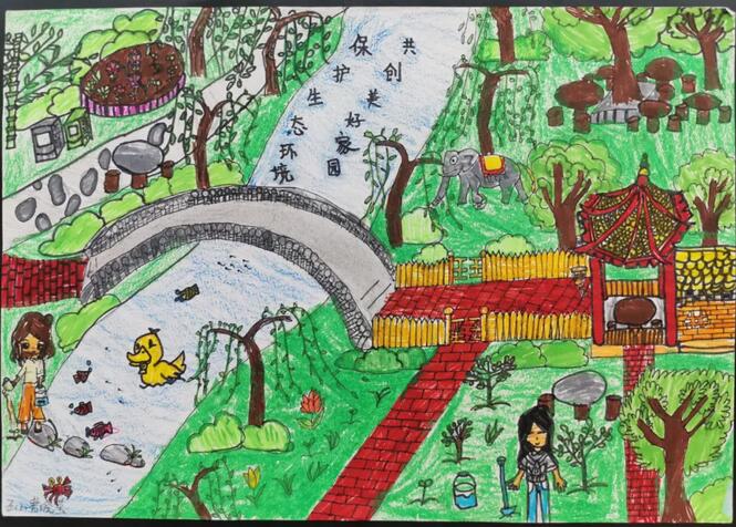 綠色家園繪畫兒童畫圖片