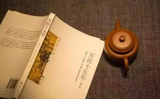 萬(wàn)歷十五年讀后感