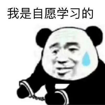 寶寶添加輔食后大便變紅變綠色