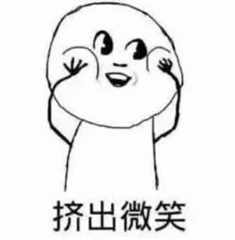 寶寶添加輔食后大便變紅變綠色