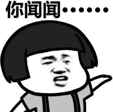 寶寶添加輔食后大便變紅變綠色