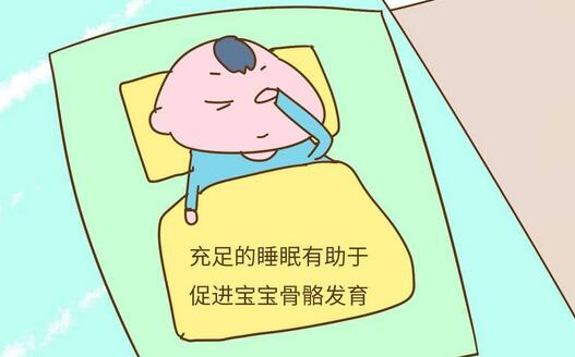 寶寶身高多少正常？寶寶身高對(duì)照表告訴你